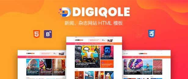 WordPress瀑布流主题PinThis中文版v1.6.8